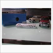 GRJ76中古車納車です！ベ ...