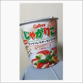 明日は月末。^_^;