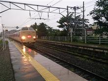 おはやう おはやう