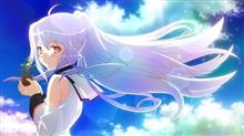 アイラ、かわいいよ！ アイラ～･･