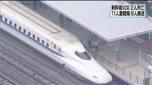 キチガイがいると本当に厄介な事になるなぁ・・・。 キチガイがいると本当に厄介な事になるなぁ・・・。