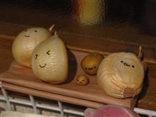 嫁！！
