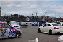CFTI2M