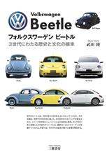 NewからTheになっていたとは知らなかった。 NewからTheになっていたとは知らなかった。