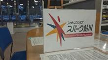 とうとうダイエット作戦開始です！