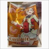 朝から携帯を家に置き忘れたり