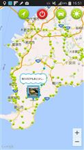 LOVE　LOCAL（千葉CP巡り）