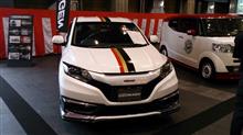 ホンダカーズ岡山 夏の大商談会inコンベックス岡山 ホンダカーズ岡山 夏の大商談会inコンベックス岡山
