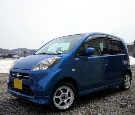 センタータンクレイアウトじゃなくても広い ホンダ ライフのクルマレビュー ノーマルっぽい車と猫ども とど 北海道 みんカラ センタータンクレイアウトじゃなくても広い ホンダ ライフのクルマレビュー ノーマルっぽい車と猫ども とど 北海道 みんカラ