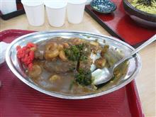 おひるごはん