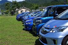 青い車だけの会、第3回インパクトブルーの集まりに参加してみた②