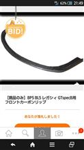 さくさくと