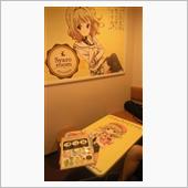 シャロが可愛くて生きてるのが ...