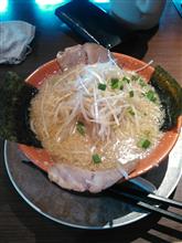 今日は…
