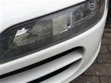 997のチャームポイントが・・・・。