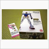 ガンダム展チケット購入！