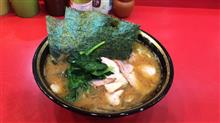 潰瘍性大腸炎検査の結果を聞きに行きました。