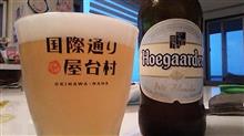 こんな日は