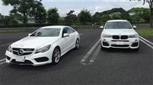 BMW　＆　Mercedes-Benz Connection　第二弾　佐伯・空の公園へ