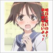 流石にしんどくて…