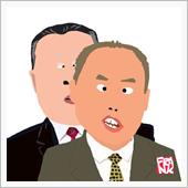 ドラえもん風に言うと『言いな ...