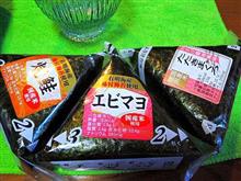 夜・・・日本人は▲（＾＾）です＾＾；