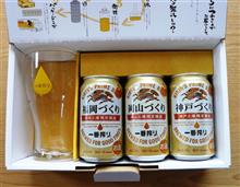 地産地消_10