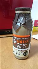 かつお二本目行きま~す！