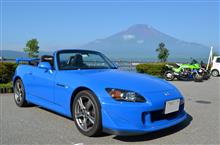 S2000をオープンにして S2000をオープンにして