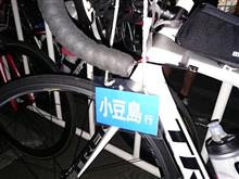 小豆島ライド 小豆島ライド