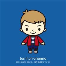 ちゃんりおメーカー。