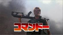 三( ゜∀゜) 三( ゜∀゜)