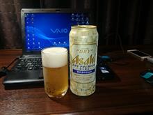 今日は出張♪