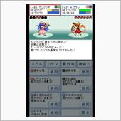 姉妹喧嘩？