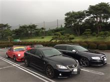 朝霧高原オフ