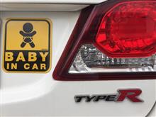 BABY IN TYPE R！