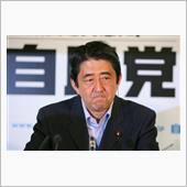 国会議事堂前で頑張っている皆 ...