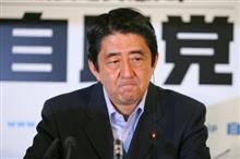 国会議事堂前で頑張っている皆様方へ