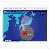 週末は台風と恋の浦カップと地 ...
