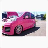 ☆お出掛けしたーいﾏｲﾀ☆