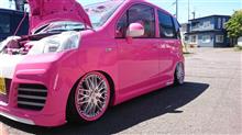 ☆お出掛けしたーいﾏｲﾀ☆