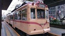 広島電鉄3000形、ミャンマーへ。