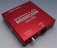 siecle MINICON (ミニコン)の各モードでの燃費表を作成