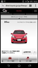 クラブ会報！新メンバー加入報告！＆四国コンパクトG&#39;sクラブ夏のオフ会in鳴門について