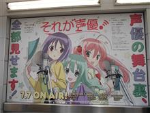 今後の走行予定　150717 RB26鍛造ピストン探し