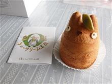 シュークリーム