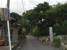 R362姫街道@本坂峠旧道