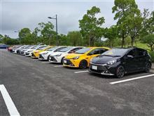 四国コンパクトG&#39;sクラブ夏のオフ会in鳴門　開催！