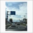 連休2日目♪