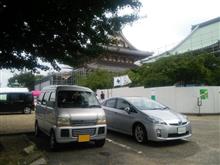 ごせんぞ・・・